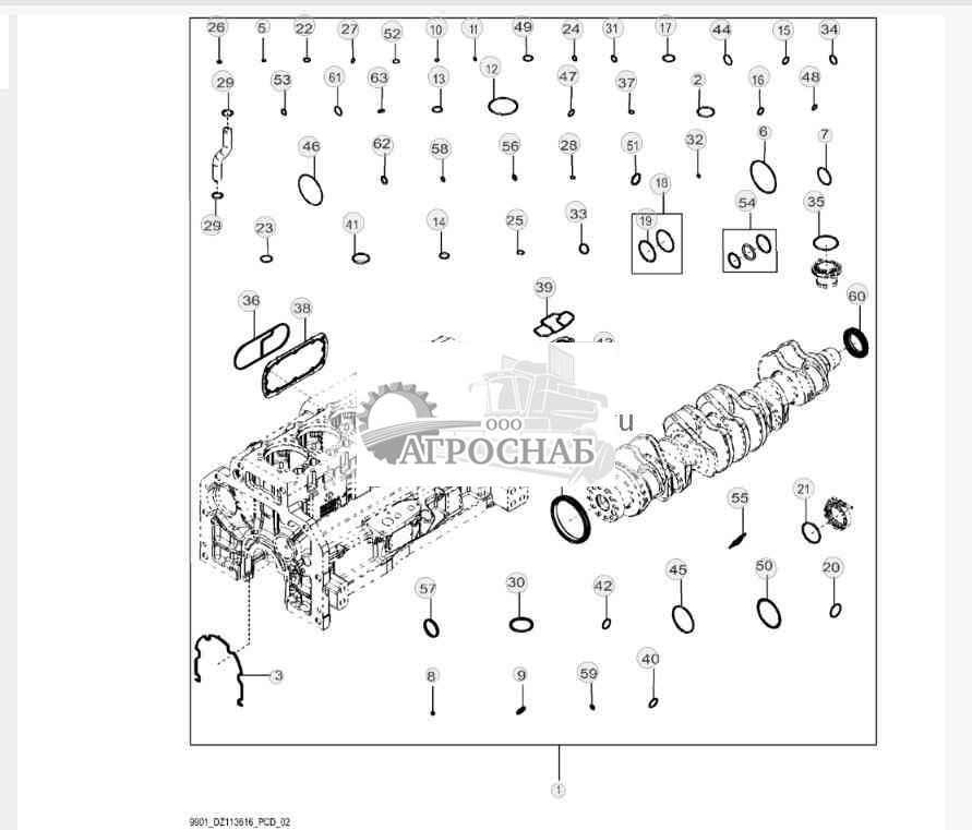 9901 Комплект прокладок двигателя (22) 